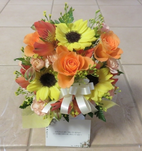 20190604E.jpg